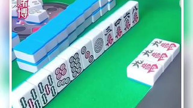 #红中血流 #纯正家乡麻将 #JJ麻将小游戏 没毛病啊打的，你们有么有遇到这种情况？#炸胡 #好玩的