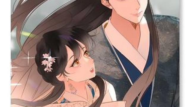 撒糖～认真约会的穆王夫妇好甜呀～#国漫崛起 #二次元 #古风漫画 #漫画解说