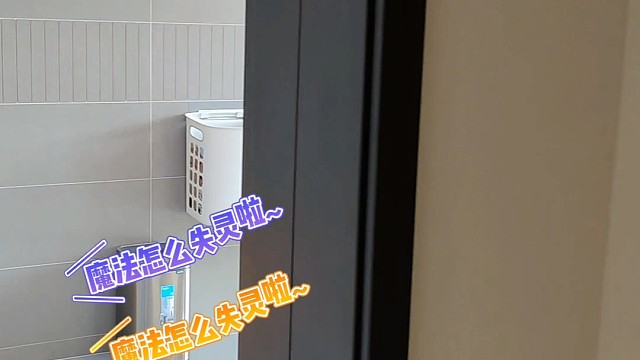 看看三个孩子都是怎么洗袜子的