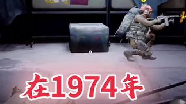 《终于知道他为什么破产了》
