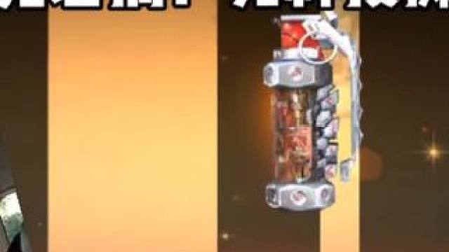 本周六商城钻石礼包更新，萌新的必搞！死神投掷全员返场#穿越火线枪战王者 #穿越火线手游 #CF手游 