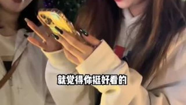 挑战搭讪一周脱单第一天《刚加上的女生，该怎么打开局面？》