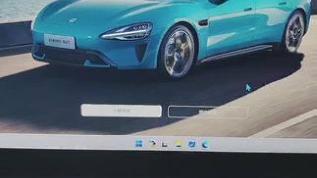 #游戏日常 #三国杀 #小米su7 好喜欢，好想要