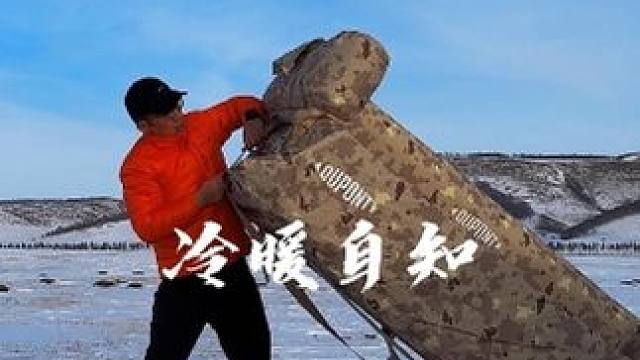 冷暖自知 #生猛露营 #跑步治愈人生 #城市马拉松  #沉浸式露营 #情感