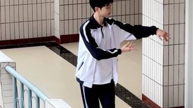 梨花香还是茉莉花香？ #男高 #国风 #古典舞 #茉莉花 #校园生活