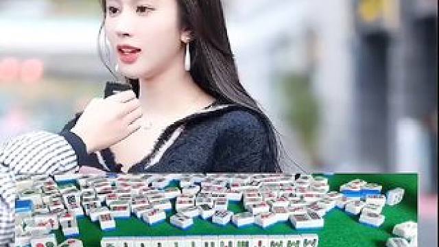 #红中血流 #纯正家乡麻将 #JJ麻将小游戏 胡啥？#清一色 #麻将