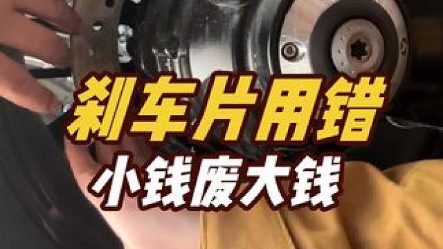 #安驾培训 #摩托车安驾培训 #摩托车培训 #金卡纳