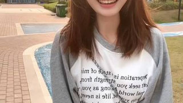 希望你睡个好觉 天天开心#日常生活