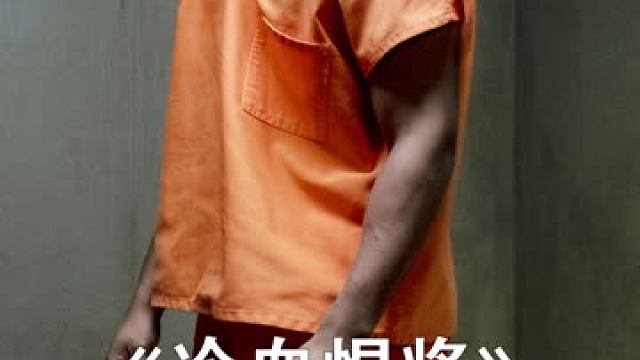 妻儿被杀，在老实的人也忍不了了 #美剧  #影视解说