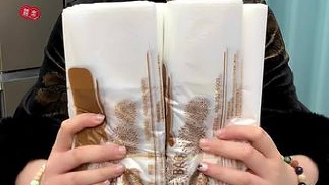 加大加厚的轻奢垃圾袋来活动了!4点99发50只还包邮!#结实耐用质量杠杠好，放心囤#垃圾袋#背心垃圾