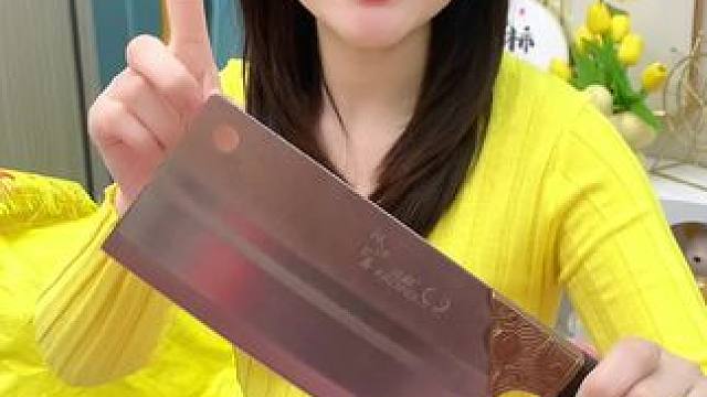 #菜刀#手工锻打菜刀#斩切两用刀#家用厨房菜刀#超便宜超划算