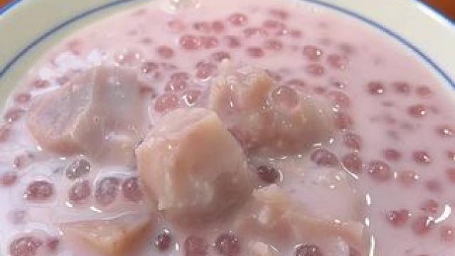 聪明的妈妈都是自己在家做香芋西米露#一学就会的小甜品 #西米露