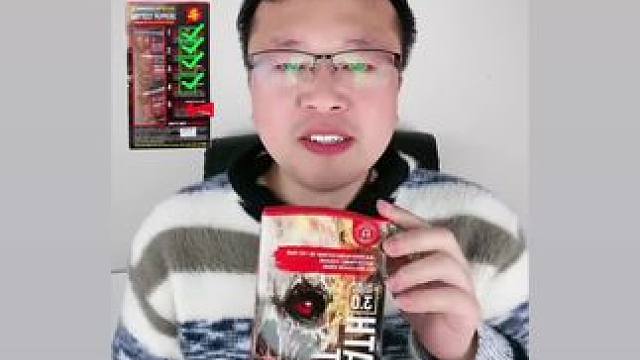 我发布了一个新视频，快来围观吧！