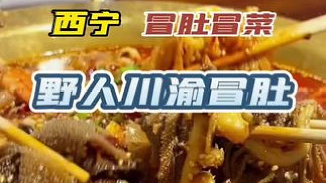 这家店回头客超多~