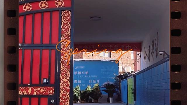 自习室打卡~第三天