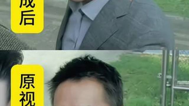 一张照片演一次龙城岁月#龙城岁月 #加钱哥 #一键免费换装