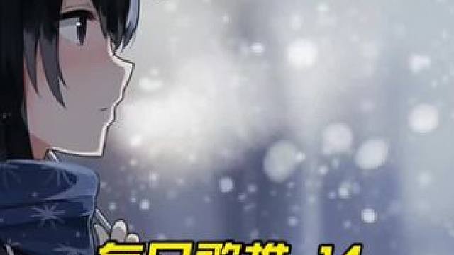 "希望能带你们回到2018年的夏天" #音乐 #音乐分享 #音乐推荐