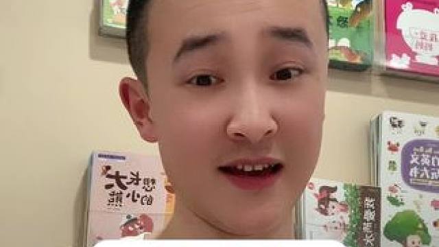 #创作灵感 打一个服饰，你猜猜是什么？#猜谜语 #脑筋急转弯 #兔子老师挑战绕口令