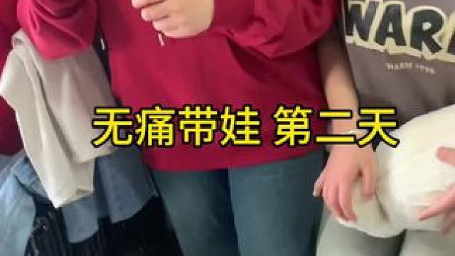 #大学生带娃 #大学生哪有不疯的 #当代女大学生