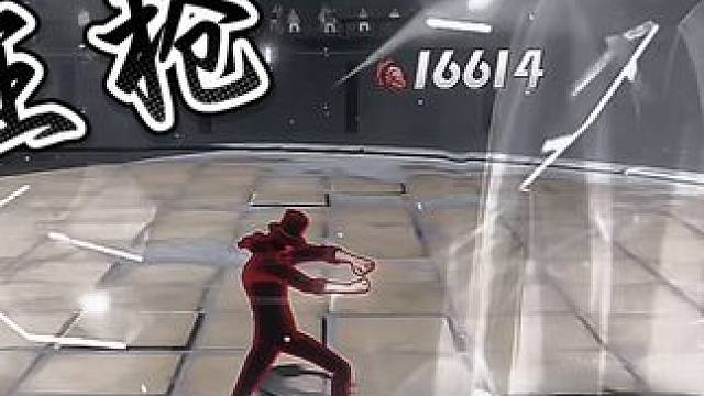 三十七星流畅对局，豹子路奇高光时刻#航海王热血航线