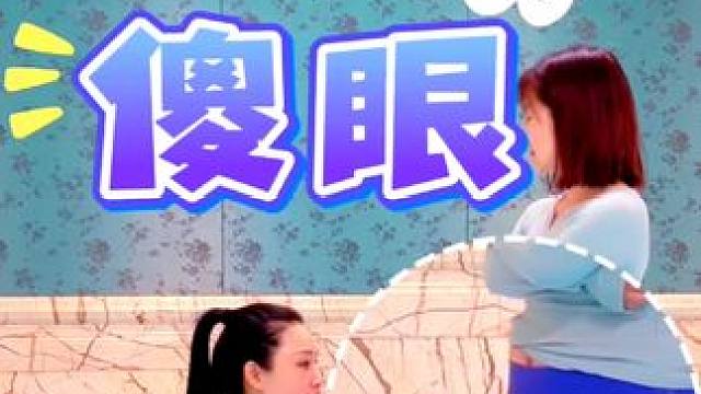 想要臀部好看，就要这样练！
#臀部训练 #女子塑形 #翘臀美臀 #瑜伽