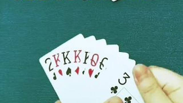 #jj斗地主 #是时候展现真正的牌技了 #斗地主翻车第一人