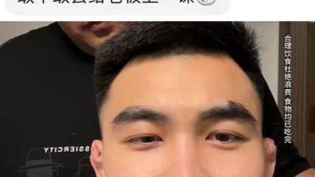 确实炒鸡比大盘鸡要好吃！！#日常vlog #炒鸡 #面食