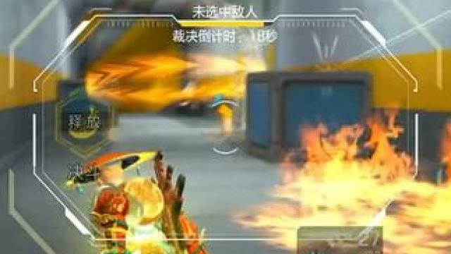 请写下你的观后感