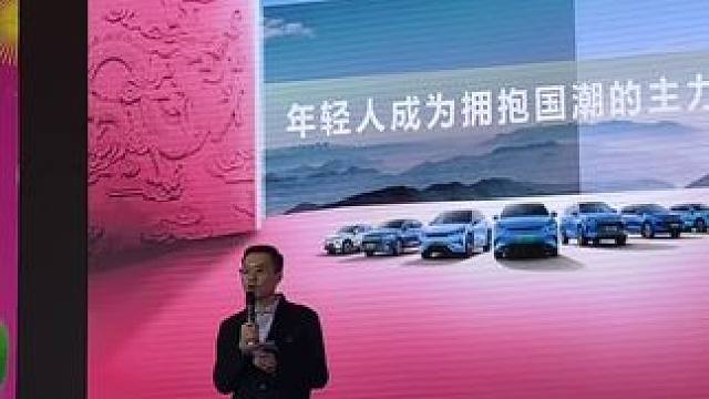 #比亚迪元up  比亚迪元up，年轻人的车，玩儿的就是真实#我与汽车的日常 #比亚迪 #dou是好车