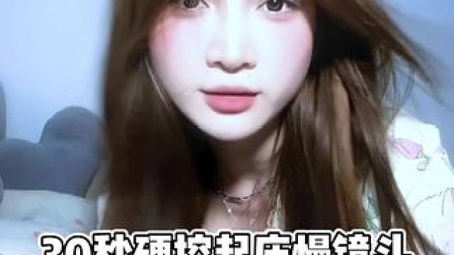 有人可以帮我赚钱吗？我可以帮你睡觉