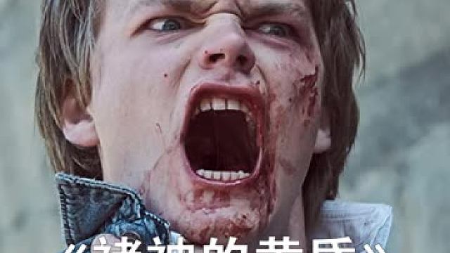 废柴小伙扶老爷爷过马路，意外获得雷神之力 #美剧  #影视解说