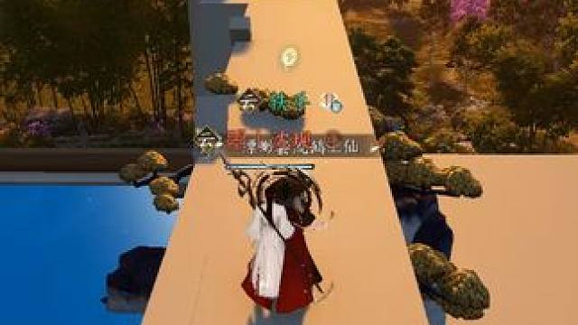 云玩家VS夜尽天明 木土格挡流游龙铁衣第一视角 喜欢玩万剑诀？守护全世界最好的哆酱！#逆水寒手游 #