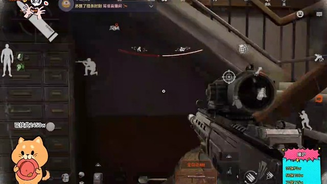 粉丝被自己人炸导致两把撤离失败