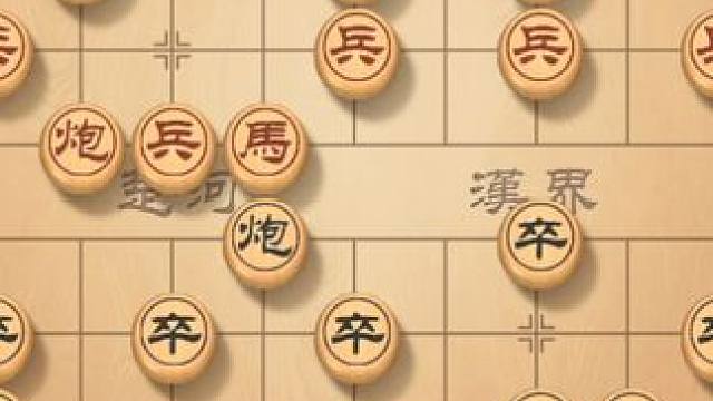 复杂局面下的绝佳招法，让你大开眼界，叹为观止 #象棋直播 #象棋 #象棋布局 #下象棋 #下棋