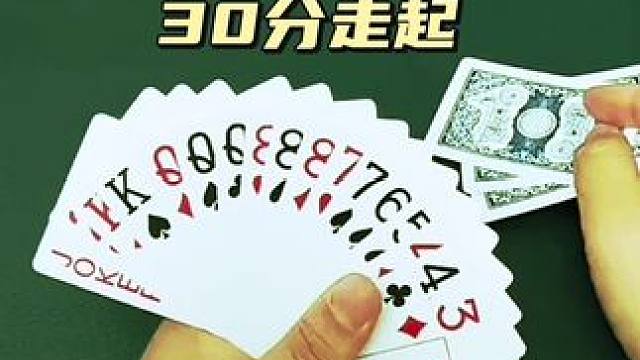 #jj斗地主 #是时候展现真正的牌技了 #斗地主翻车第一人