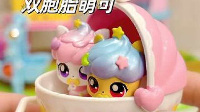 咦❓这对双胞胎肤色怎么不一样❗️ 
#我的玩具分享 #奇妙萌可 #奇妙萌可第五季 #双胞胎萌可 #麦