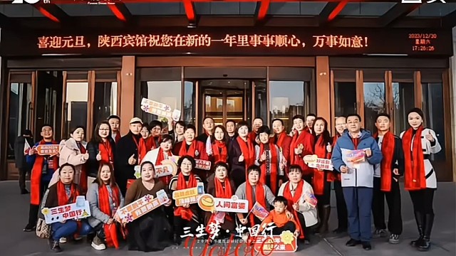 有非常重大的意义！