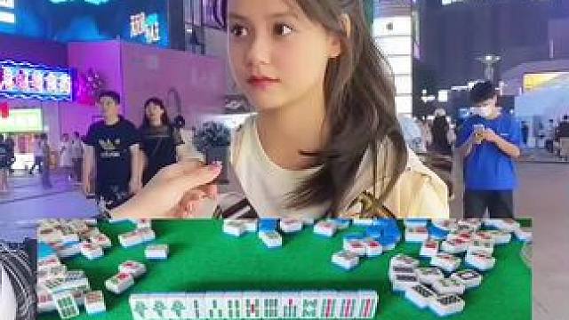 #富豪麻将 #打麻将纯属娱乐 这副牌胡什么？知道的都是高手你也来试试看？#清一色