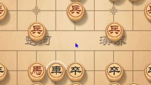 棋局逆转，瞬间绝杀，精妙走位的象棋奇招！ #象棋直播 #象棋 #象棋布局 #下象棋 #下棋