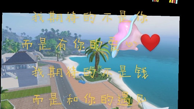 我发布了一个新视频，快来围观吧！