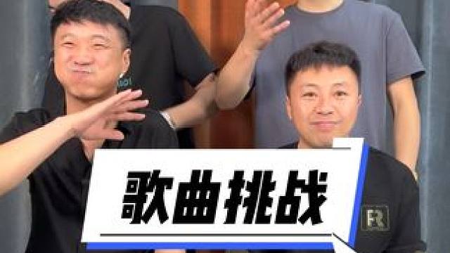 #被一堆疯子的舌头绕懵了 #憋住不准笑 #实在憋不住就笑出来吧