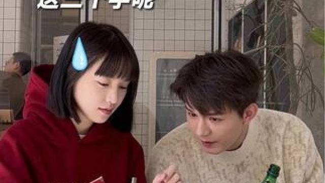 说走就走 #不算vlog的vlog #灿灿碎碎念