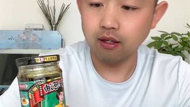 #揭秘 #试吃 #葱油拌面