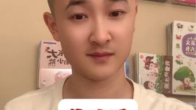 #创作灵感 打一物品吃饭，学习用的？#猜谜语 #每天学习一点点 #兔子老师挑战绕口令