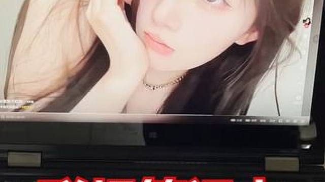 联想笔记本时亮时不亮的毛病 又是多个故障点#电脑 #笔记本电脑