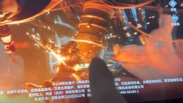 我真服了我屏幕太脏了 #永劫无间手游 #永劫无间手游首测 #三月永劫无间手游