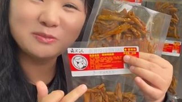 香香辣辣的鸭翅来啦！追剧吃一吃太爽了！#鸭翅 #追剧必备零食