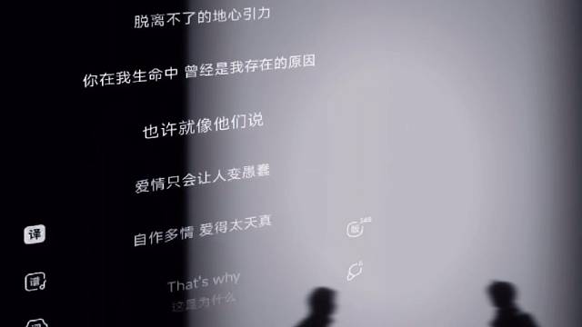 分开之后真的还会在一起吗