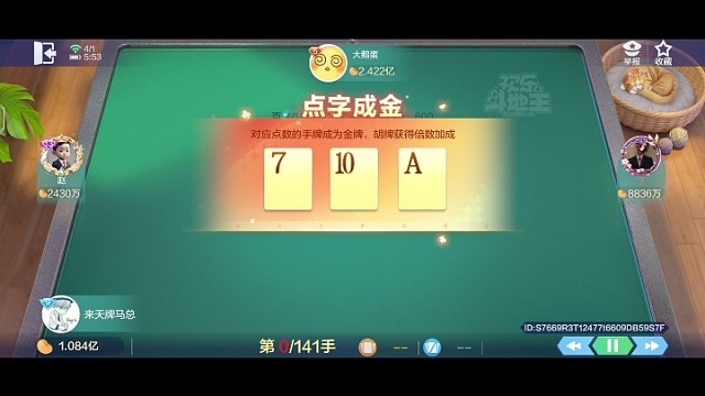 是时候展现正真实力了