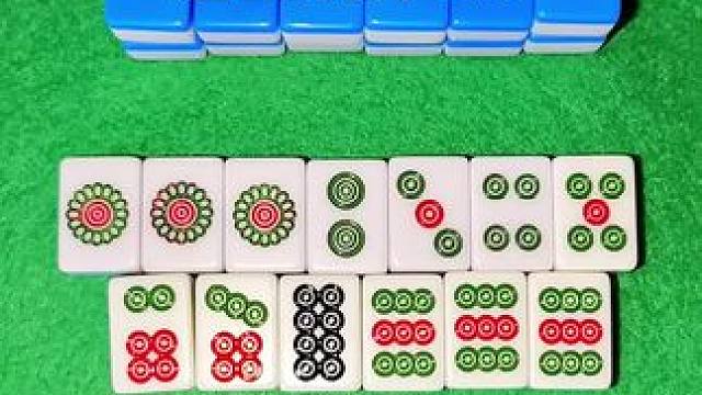 #富豪麻将 #看懂的都是高手 这里胡什么？#清一色 #麻将